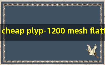 cheap plyp-1200 mesh flattening maching
